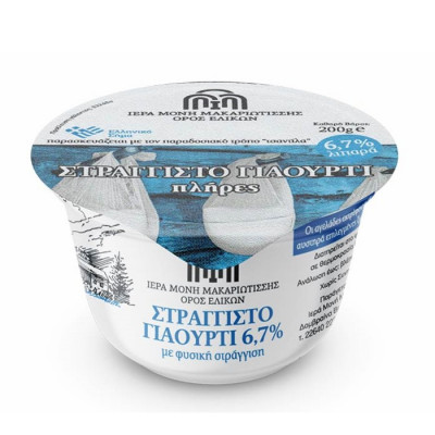 Γιαούρτι Αγελάδος Στραγγιστό Πλήρες 6,7% 200gr Ιερά Μονή Μακαριωτίσσης Γιαούρτι Αγελάδος Στραγγιστό Πλήρες 6,7% 200gr Ιερά Μονή Μακαριωτίσσης