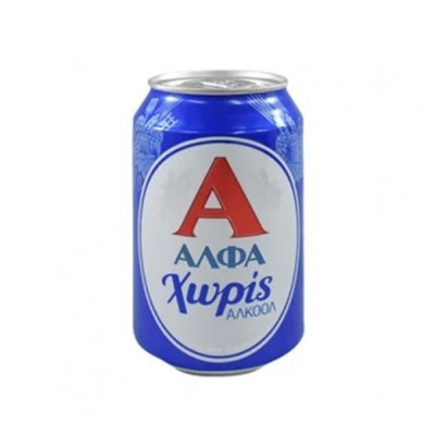 Μπύρα Άλφα 330ml Άνευ Μπύρα Άλφα 330ml Άνευ