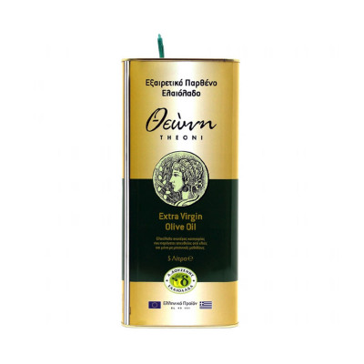 Ελαιόλαδο Extra Παρθένο 5lt Θεώνη Ελαιόλαδο Extra Παρθένο 5lt Θεώνη