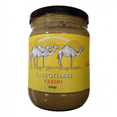 Ταχίνι Ολικής Άλεσης 470gr Ζαμπογιάννη Ταχίνι Ολικής Άλεσης 470gr Ζαμπογιάννη