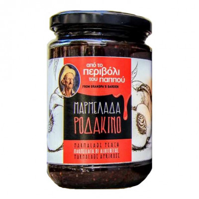 Μαρμελάδα Ροδάκινο 360gr Από το Περιβόλι του Παππού Μαρμελάδα Ροδάκινο 360gr Από το Περιβόλι του Παππού