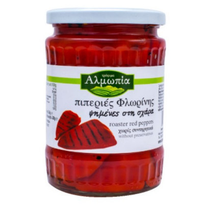 Πιπεριές Φλωρίνης Ψημένες στη Σχάρα 540gr Αλμωπία Πιπεριές Φλωρίνης Ψημένες στη Σχάρα 540gr Αλμωπία