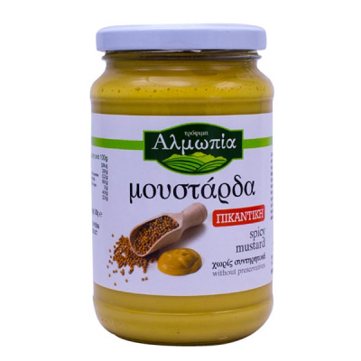 Μουστάρδα Πικάντικη χωρίς Συντηρητικά 360gr Αλμωπία Μουστάρδα Πικάντικη χωρίς Συντηρητικά 360gr Αλμωπία