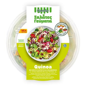 Σαλάτα Φρεσκούλης Quinoa Σαλάτα Φρεσκούλης Quinoa