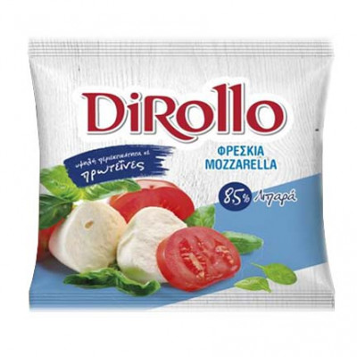 Mozzarella 125gr Dirollo Mozzarella 125gr Dirollo