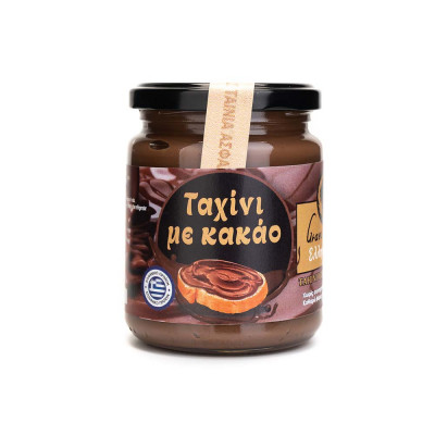 Ταχίνι με Κακάο 310gr Graecia Terra Ταχίνι με Κακάο 310gr Graecia Terra