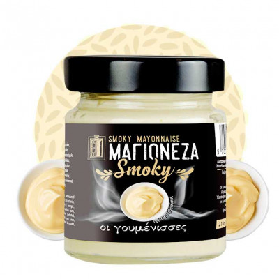 Μαγιονέζα Smoky 210gr Οι Γουμένισσες Μαγιονέζα Smoky 210gr Οι Γουμένισσες