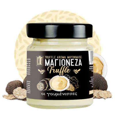 Μαγιονέζα Truffle 210gr Οι Γουμένισσες Μαγιονέζα Truffle 210gr Οι Γουμένισσες