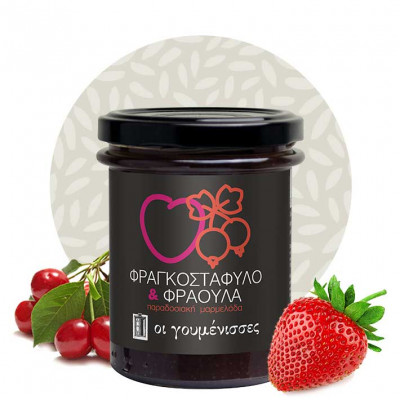 Μαρμελάδα Φραγκοστάφυλο & Φράουλα 220gr Οι Γουμένισσες Μαρμελάδα Φραγκοστάφυλο & Φράουλα 220gr Οι Γουμένισσες