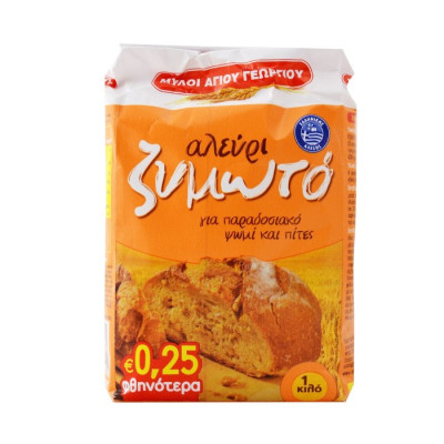 Αλεύρι Ζυμωτό 1kg Μύλοι Αγίου Γεωργίου Αλεύρι Ζυμωτό 1kg Μύλοι Αγίου Γεωργίου