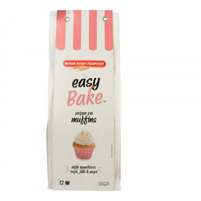 Μείγμα για Muffin 500gr Easy Bake Μύλοι Αγίου Γεωργίου Μείγμα για Muffin 500gr Easy Bake Μύλοι Αγίου Γεωργίου