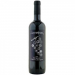 Οίνος Ερυθρός Ξηρός Sangiovese 750ml Δουλουφάκης Οίνος Ερυθρός Ξηρός Sangiovese 750ml Δουλουφάκης