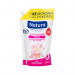 Κρεμοσάπουνο Papoutsanis Natura Almond Cream 750ml Κρεμοσάπουνο Papoutsanis Natura Almond Cream 750ml