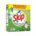 Σκόνη Πλυντηρίου Spring Fresh 3.15kg 45μεζ. Skip Σκόνη Πλυντηρίου Spring Fresh 3.15kg 45μεζ. Skip
