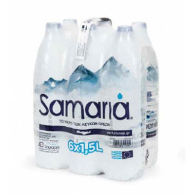 Ιχθυοπωλείο 