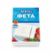 Φέτα Π.Ο.Π. 400gr Μεβγάλ Φέτα Π.Ο.Π. 400gr Μεβγάλ