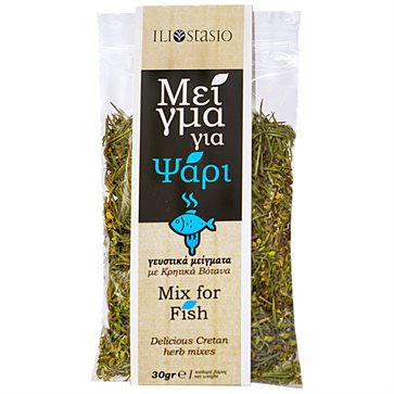 Μείγμα για Ψάρι iIiostasio 30gr Μείγμα για Ψάρι iIiostasio 30gr