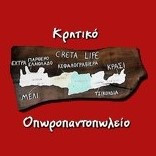 Creta Life