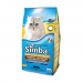 Τροφή για Γάτες Κροκέτες Κοτόπουλο 2kg Simba