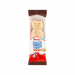 Happy Hippo με Γάλα και Κακάο 20,70gr Kinder