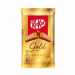 Kit Kat Γκοφρέτα Gold με Καραμέλα 41.5gr Nestle