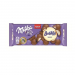 Σοκολάτα Λευκή Bubbly white 95gr Milka Σοκολάτα Λευκή Bubbly white 95gr Milka