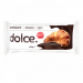 Κρουασάν Dolce με Γέμιση Πραλίνα Φουντουκιού 150gr Panini Κρουασάν Dolce με Γέμιση Πραλίνα Φουντουκιού 150gr Panini