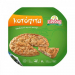 Κοτόπιτα Παραδοσιακή 1kg Πίνδος 