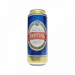 Μπύρα Βεργίνα Κουτί 500ml