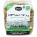 Αμυγδαλόψιχα Εισαγωγής Βιο 200gr Green Family bio Αμυγδαλόψιχα Εισαγωγής Βιο 200gr Green Family bio