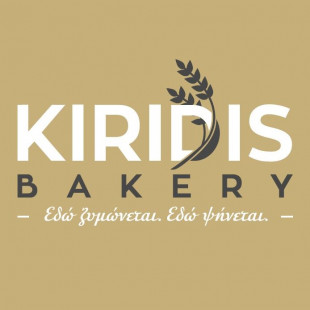 Kiridis Bakery