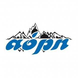 Νερά Αόρη - Διανομή Νερού