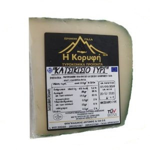 Τυρί Κατσικίσιο Κορυφή Τυρί Κατσικίσιο Κορυφή
