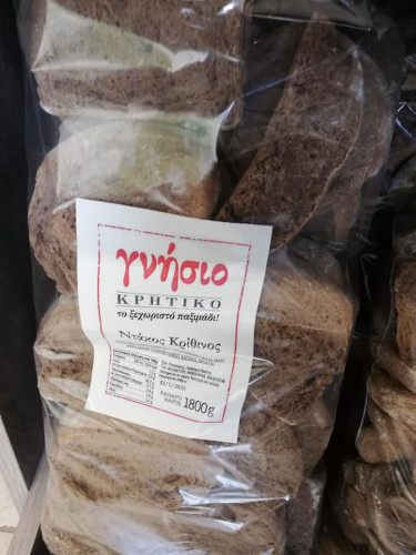 Κρίθινο τακάκι Αφράτο συσκ. 1800gr ΤΟ ΓΝΗΣΙΟ Κρίθινο τακάκι Αφράτο συσκ. 1800gr ΤΟ ΓΝΗΣΙΟ