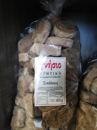 Παξιμάδι Σικάλεως Αφράτο συσκ. 1800gr ΤΟ ΓΝΗΣΙΟ Παξιμάδι Σικάλεως Αφράτο συσκ. 1800gr ΤΟ ΓΝΗΣΙΟ