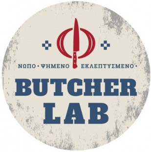 Butcher Lab