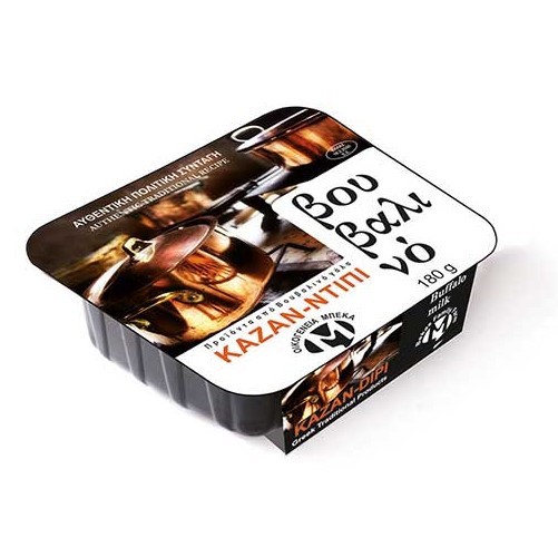 Καζάν Ντιπί Βουβαλισιο 180gr Μπεκα Καζάν Ντιπί Βουβαλισιο 180gr Μπεκα