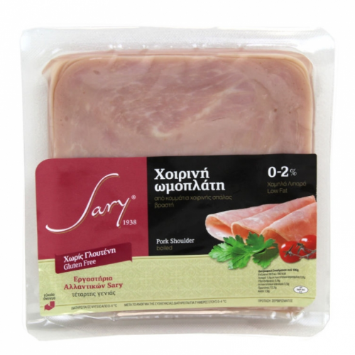 Χοιρινή Ωμοπλάτη Sary 150gr Χοιρινή Ωμοπλάτη Sary 150gr