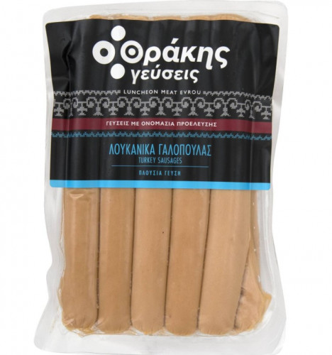 Λουκάνικα Γαλοπούλας Θρακης Γεύσεις 300gr Λουκάνικα Γαλοπούλας Θρακης Γεύσεις 300gr