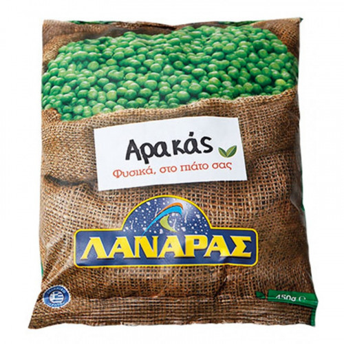 Αρακάς κατεψυγμένος Λαναρας 1kg Αρακάς κατεψυγμένος Λαναρας 1kg