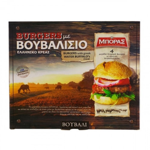 Μπιφτέκια Βουβαλίσια Μπόρας 480gr Μπιφτέκια Βουβαλίσια Μπόρας 480gr