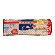 Ψωμί τόστ Παπαδοπούλου 700gr Ψωμί τόστ Παπαδοπούλου 700gr