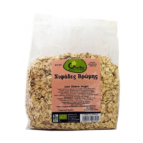 Νιφάδες Βρώμης 500gr Νιφάδες Βρώμης 500gr