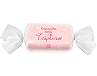 Καραμέλες Τσάρλεστον (Τριαντάφυλλο-Περγαμόντο) Καραμέλες Τσάρλεστον (Τριαντάφυλλο-Περγαμόντο)