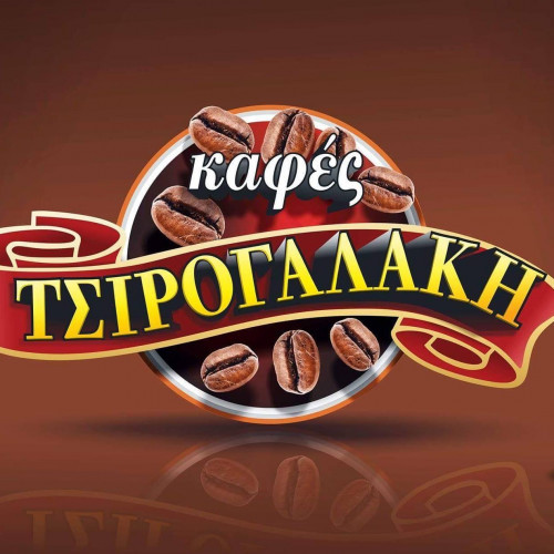 Μπισκότα Τσιρογαλάκης Soft Cookies με Σοκολάτα 300gr Μπισκότα Τσιρογαλάκης Soft Cookies με Σοκολάτα 300gr