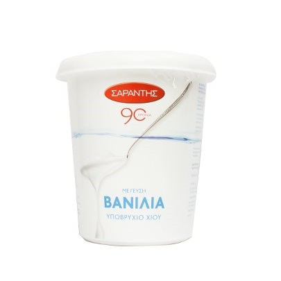 Βανίλια Υποβρύχιο Χίου 500gr Βανίλια Υποβρύχιο Χίου 500gr