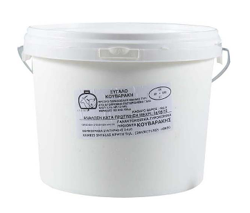 Ξύγαλο 200 Gr Ξύγαλο 200 Gr