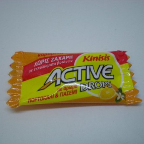 Καραμέλες Active Drops Πορτοκάλι & Γιασεμί Καραμέλες Active Drops Πορτοκάλι & Γιασεμί
