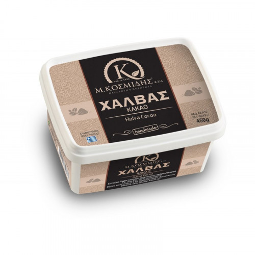 Χαλβάς με Κακάο 450gr Κοσμίδης Χαλβάς με Κακάο 450gr Κοσμίδης