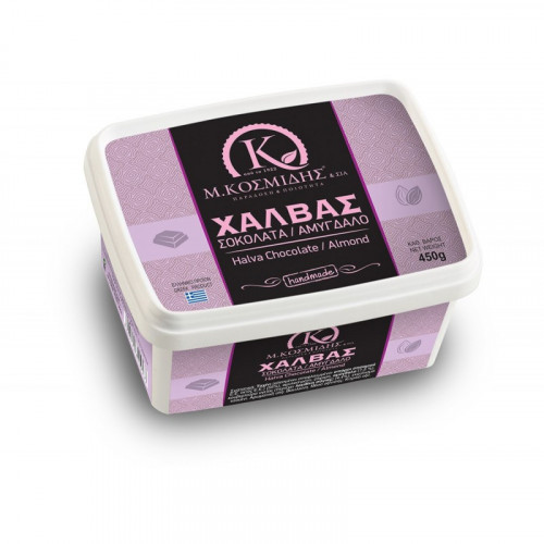Χαλβάς με Σοκολάτα & Αμύγδαλο 450gr Κοσμίδης Χαλβάς με Σοκολάτα & Αμύγδαλο 450gr Κοσμίδης